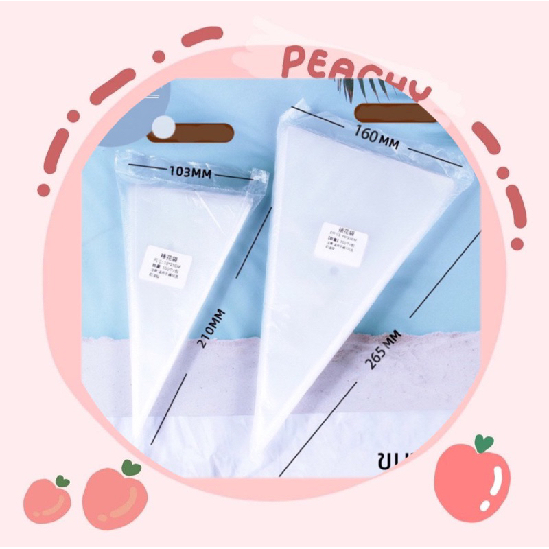 พร้อมส่งจากไทย ถุงครีม 1ชุด10ชิ้นสองไซร้