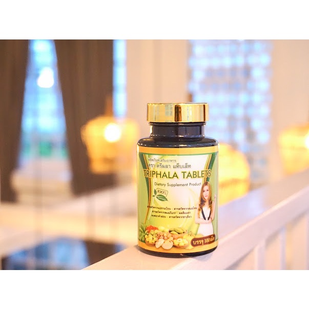 [โค้ดลด20] Detox ตรีผลา 100 เม็ด Triphala tablet ดีท็อกซ์ลำไส้ ล้างสารพิษ แก้ท้องผูก แก้ถ่ายยาก ราคา ถูกที่สุด ดีลบีเคเค แกลเลอรีภาพที่ 8