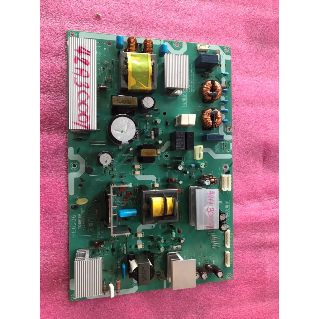 มือสอง ซัพพลาย โตชิบ้า supply toshiba รุ่น 42a3000t พาร์ท v71a000207b1