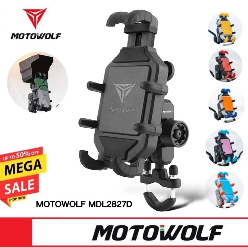 [ ในไลฟ์ มีโค้ดลด 120.- ]🔥 MOTOWOLF MDL 2827D ที่ยึดโทรศัพท์มือถือมอเตอร์ไซค์ พร้อมระบบซับแรงกระแทก ลดการสั่นสะเทือน