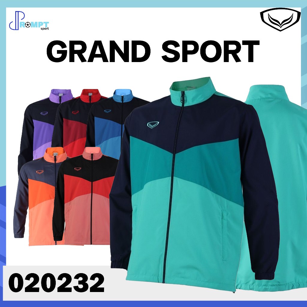 Grand Sport Tracksuit เสื้อแทร็คสูทแกรนด์สปอร์ต รหัส 020232