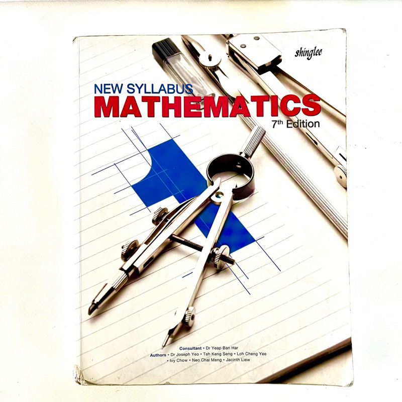 NEW SYLLABUS MATHEMATICS 7: ED. 1/ Textbook/ หนังสือเรียนคณิต หลักสูตรสิงคโปร์/ หนังสือมือสอง