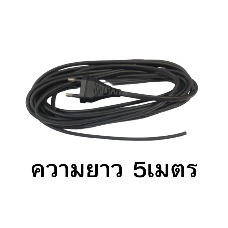 สายปลั๊กหล่อ VKF 2x1 sq.mm ยาว5ม. สีดำ/เทา