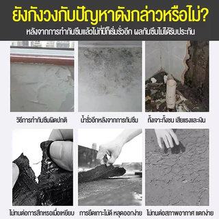 【กันน้ำได้ตั้ง 50 ปี】เทปกันน้ำรั่ว แผ่นติดกันรั่ว เทปกันน้ำที่แข็งแรงมาก ไฟเบอร์ หยุดการรั่วไหล เทปกาวในตัว