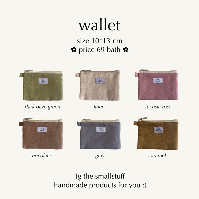 wallet | color basic กระเป๋าตังค์