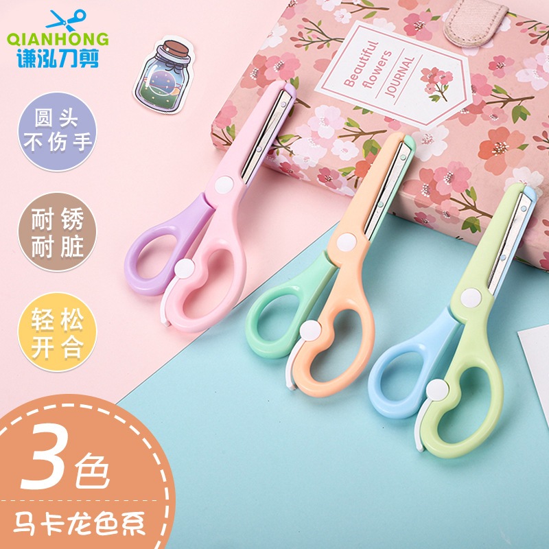 A840 กรรไกรสีทูโทน สินค้าพร้อมส่งในไทย