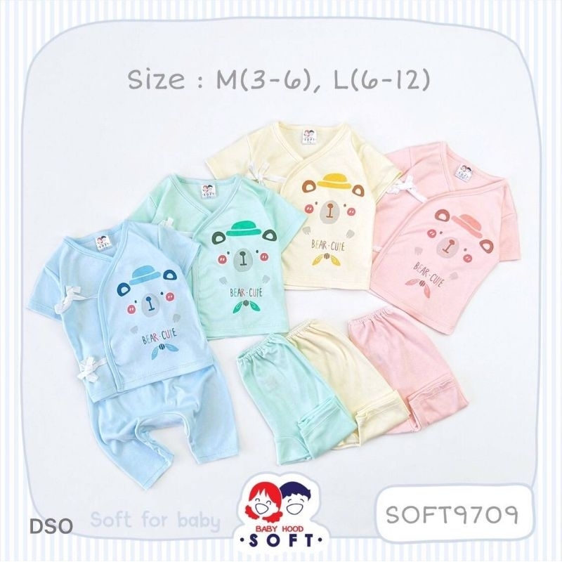 Sale ลายมาใหม่ ชุดกระโปรง เด็กแรกเกิด 0-6 เดือน พร้อมส่ง ผลิตในไทย