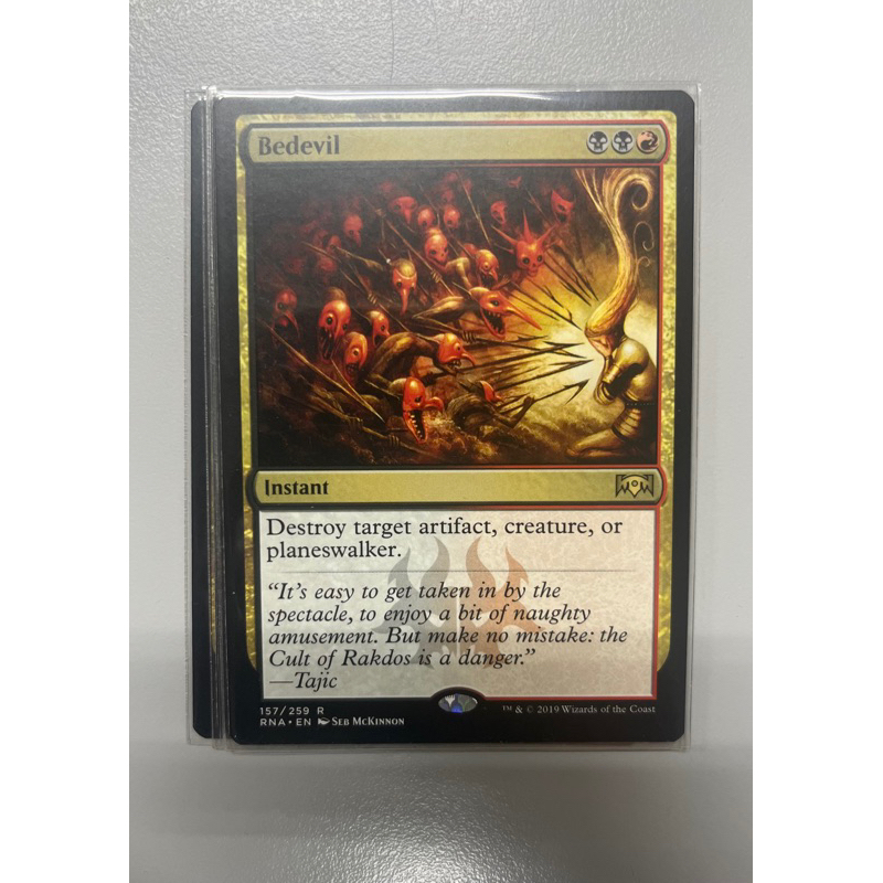 การ์ด MTG Bedevil Multi Magic the Gathering EDH รุ่น GNA สภาพ Nm