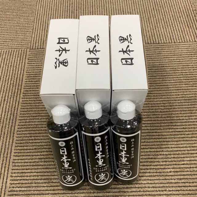 แชมพูถ่านหินภูเขาไฟ ขนาด 300 ML.