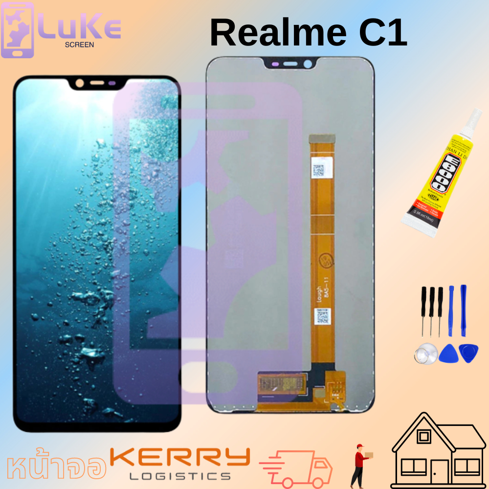 Luke หน้าจอ LCD  Realme C1 RMX1811(จอแสดงผลพร้อมทัชสกรีน)