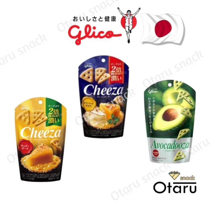 GLICO Cheeza ( แครกเกอร์อบกรอบชีส และ ชีสรมควัน  ) 40กรัม | EXP - 2025.01