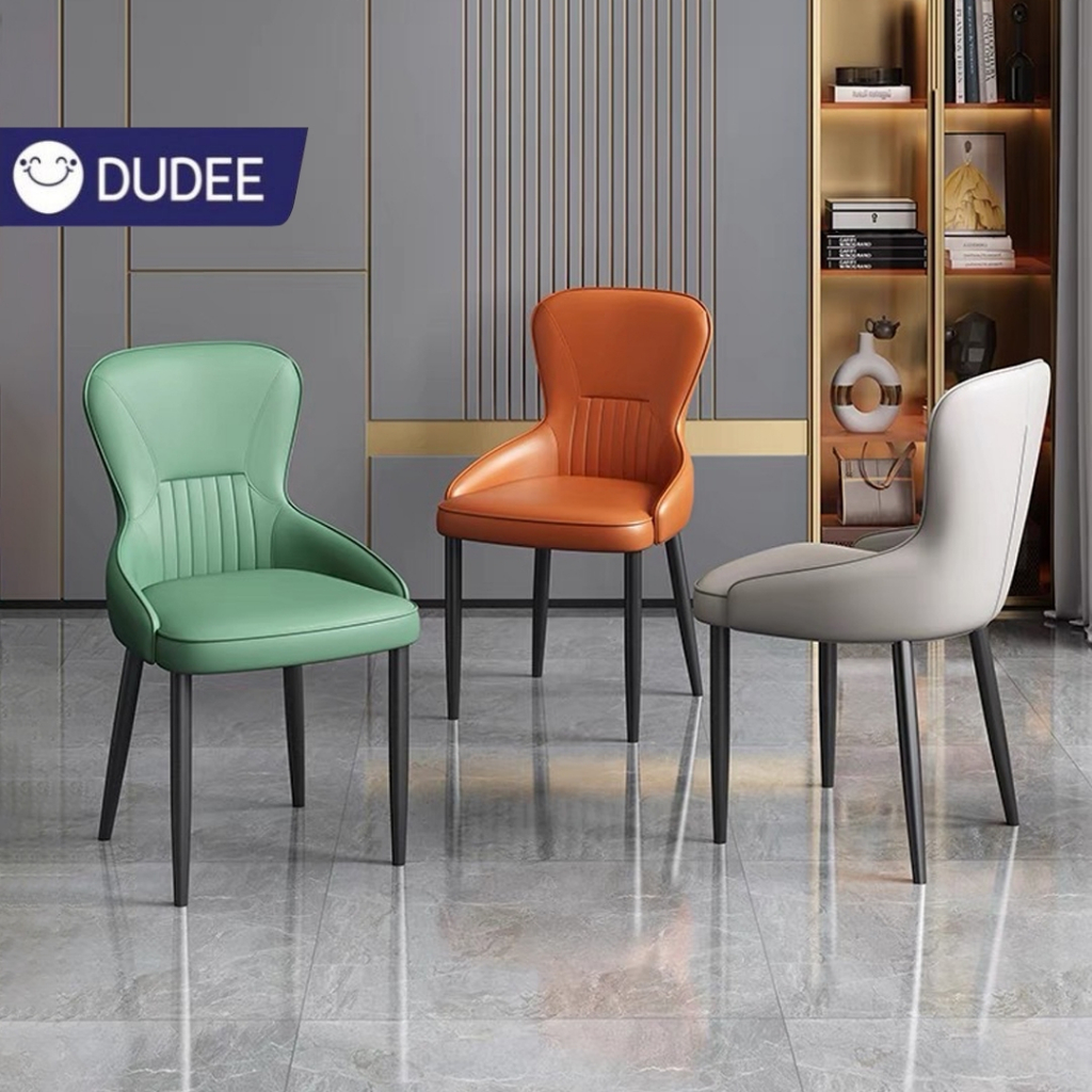 DUDEE เก้าอี้หนังนั่งสบาย รุ่น DD-184 ดีไซน์หรู Luxury ทันสมัย ใช้ในห้องอาหารหรือพักผ่อนได้