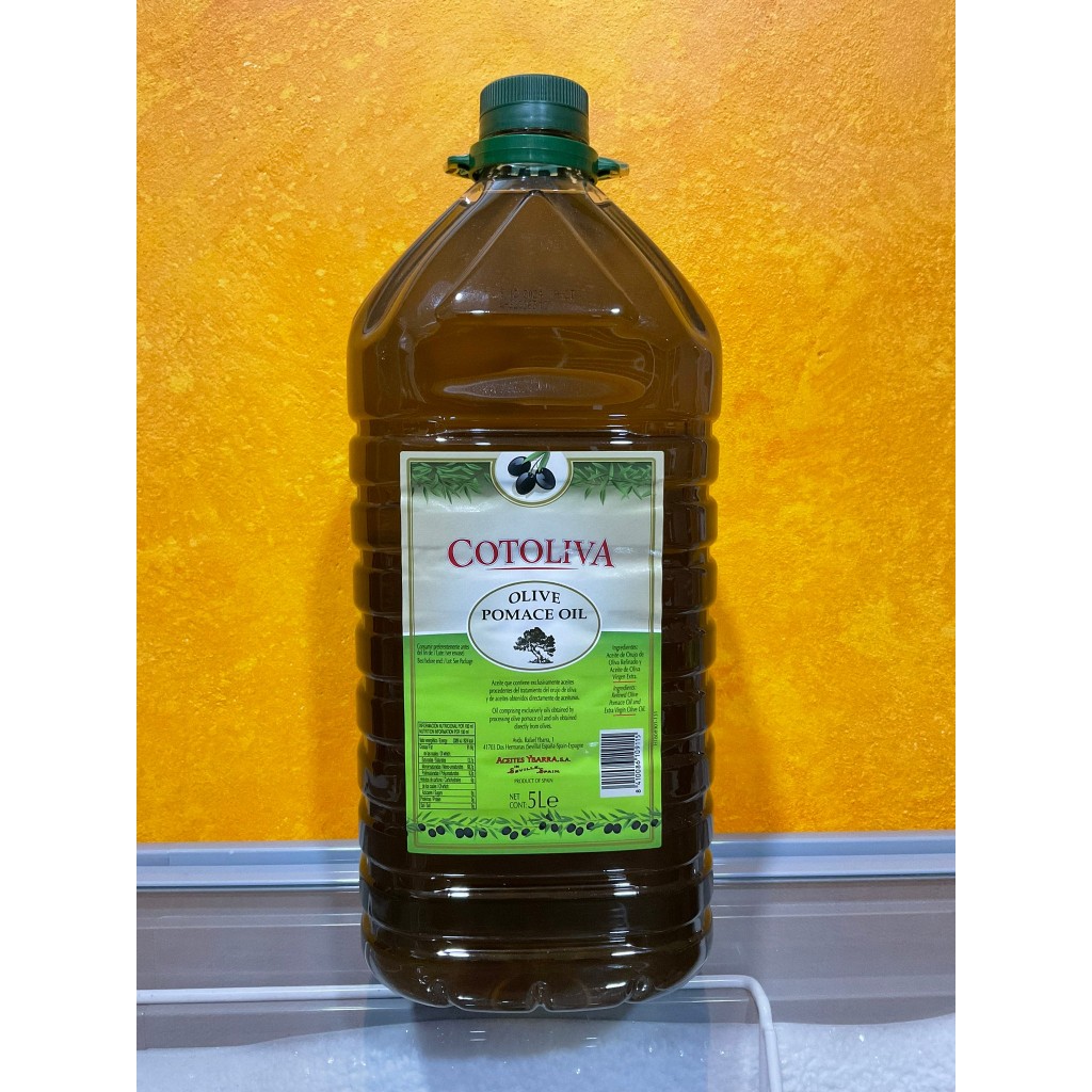 COTOLIVA OLIVE POMACE OIL 5 L. น้ำมันมะกอก โคโตลิว่า ขนาดความจุ 5 ลิตร