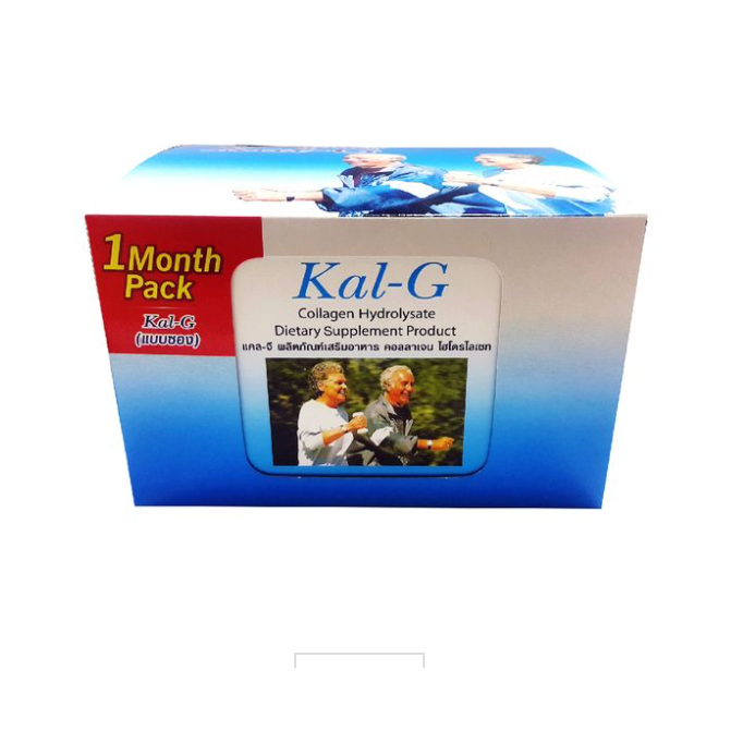 แคลจี 30ซอง/กล่อง Kal-G Collagen เมื่อซื้อแพคคู่60ซอง ได้รับสินค้าแถม