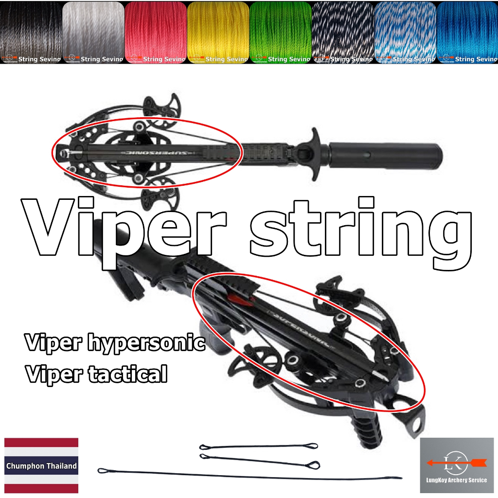 Viper hypersonic String