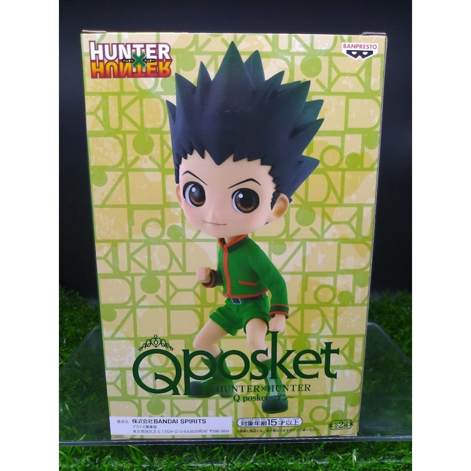 (ของแท้ Ver.A) กอน ฮันเตอร์ × ฮันเตอร์ Gon - Q posket Hunter X Hunter Banpresto Figure