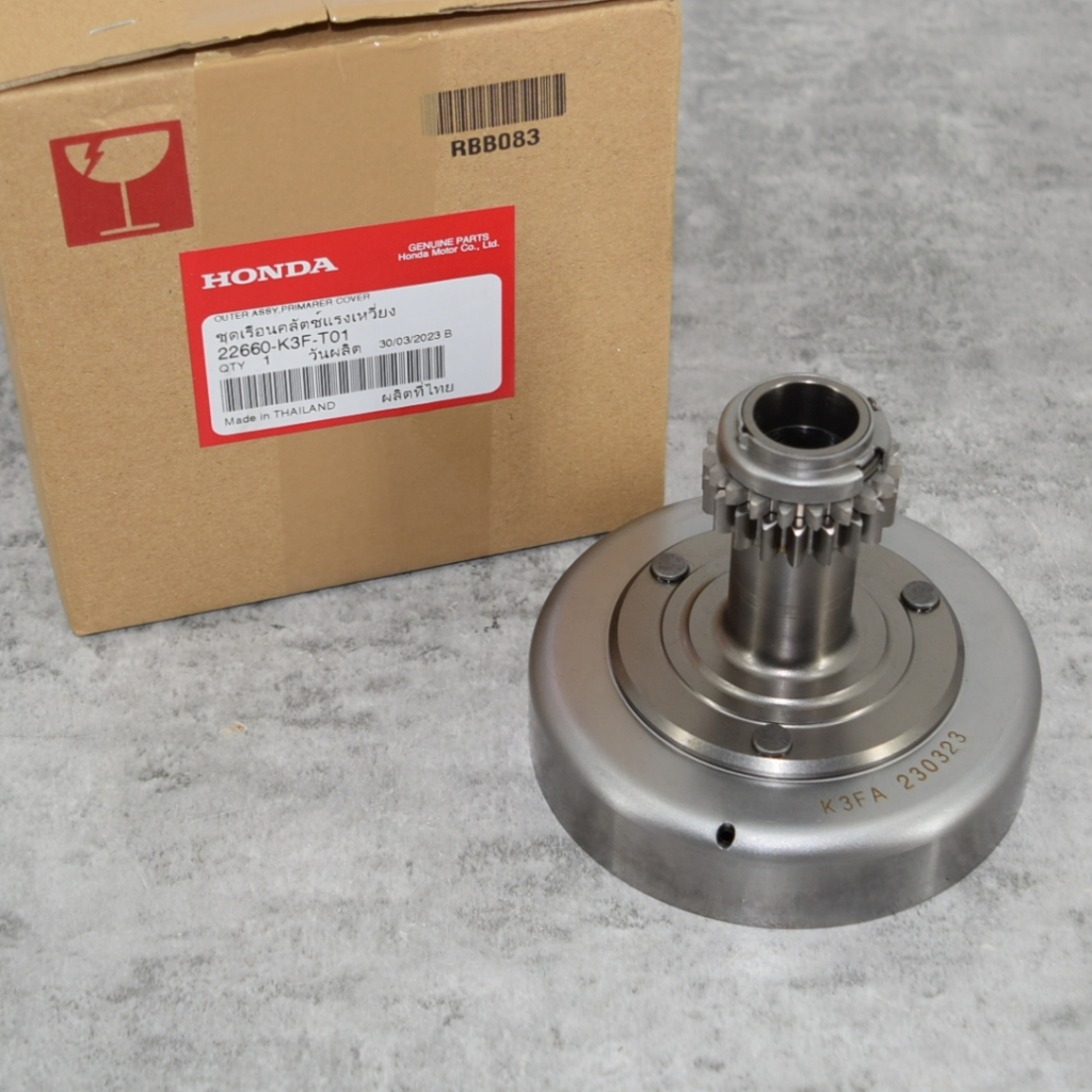 ชุดเรือนคลัตช์แรงเหวี่ยง เจย์ดีครัช Allnew w-125i 2023 แท้ศูนย์ฮอนด้า ราคา/1ชิ้น 22660-K3F-T01