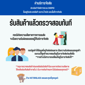 ประตูห้องน้ำ PVC 70x180 70x200 แถมฟรีวงกบ คุณภาพดี มีสินค้าพร้อมส่ง - รูปที่ 5