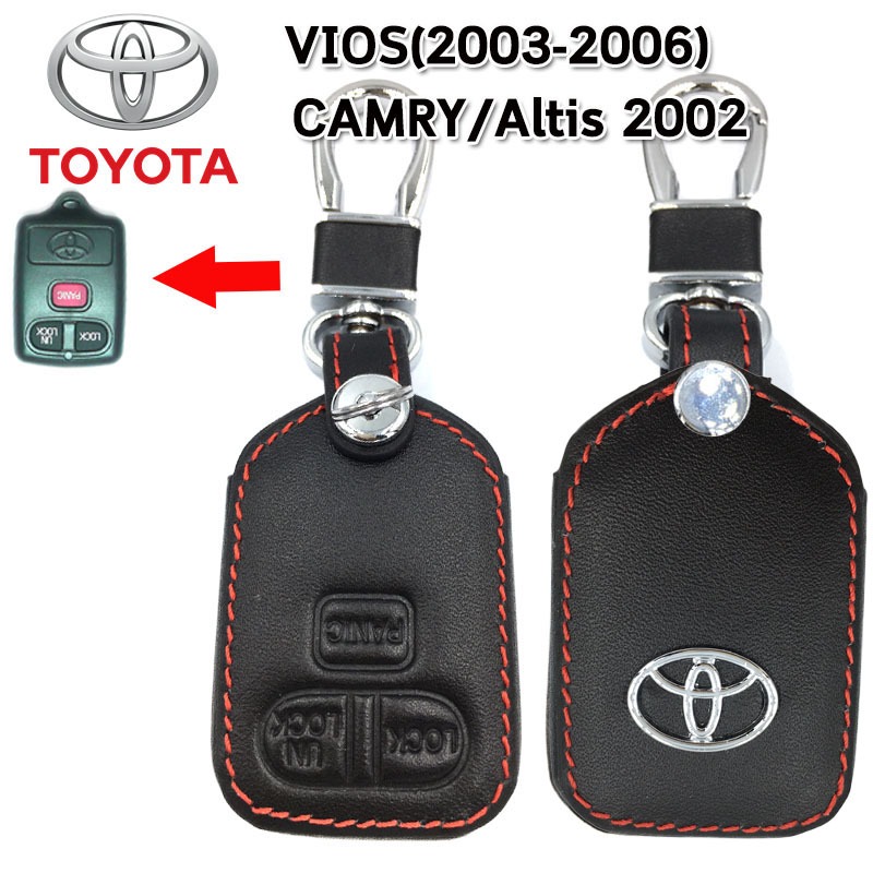 ปลอกกุญแจรถยนต์โตโยต้า Toyota Yaris/Vios สมาร์ทคีย์รุ่นเก่า เคสหนังแท้หุ้มรีโมทกันรอย ซองหนังแท้ใส่กุญแจกันกระแทกสีดำ