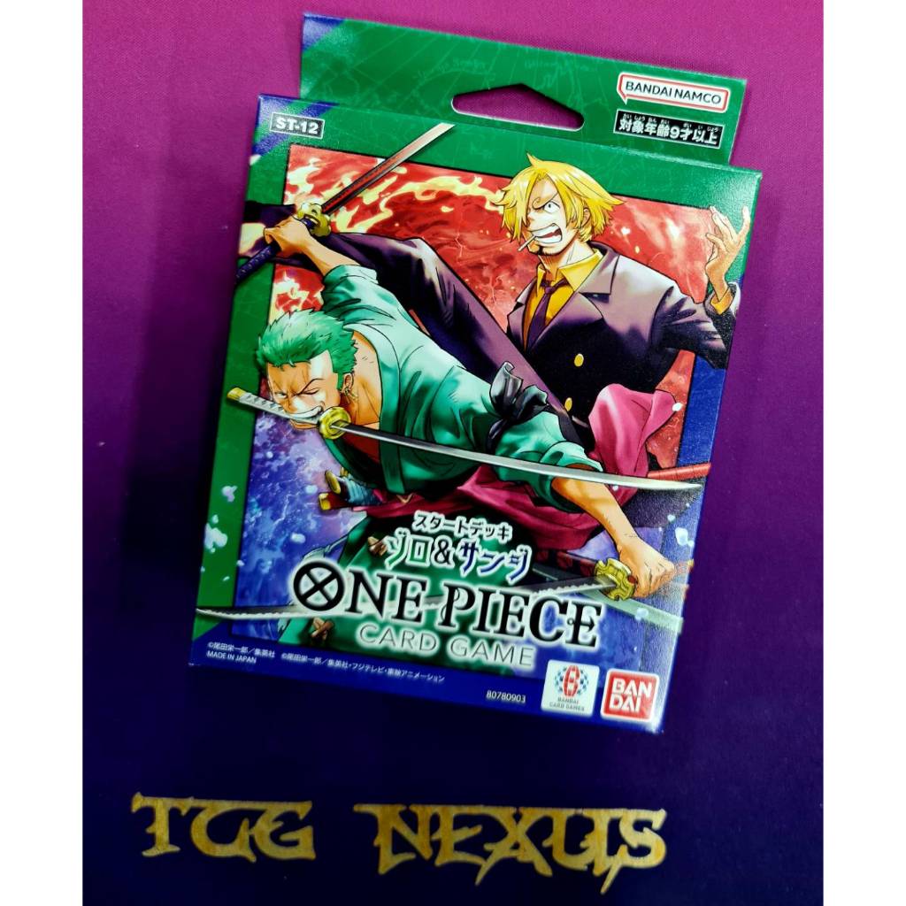 One Piece Card Game STARTER DECK [ST-12][ST-01] [ST-02] [ST-03] [ST-06] [ST-07] [ST-08] [ST-09] ราคา ถูกที่สุด ดีลบีเคเค แกลเลอรีภาพที่ 2