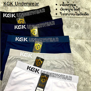 KGK Underwear [1ตัว] กางเกงในชายขาสั้น ทรงบ็อกเซอร์ งานคุณภาพยืดหยุ่น เนื้อผ้านิ่มใส่สบายไม่อึดอัด ผ้าระบายอากาศได้ดี