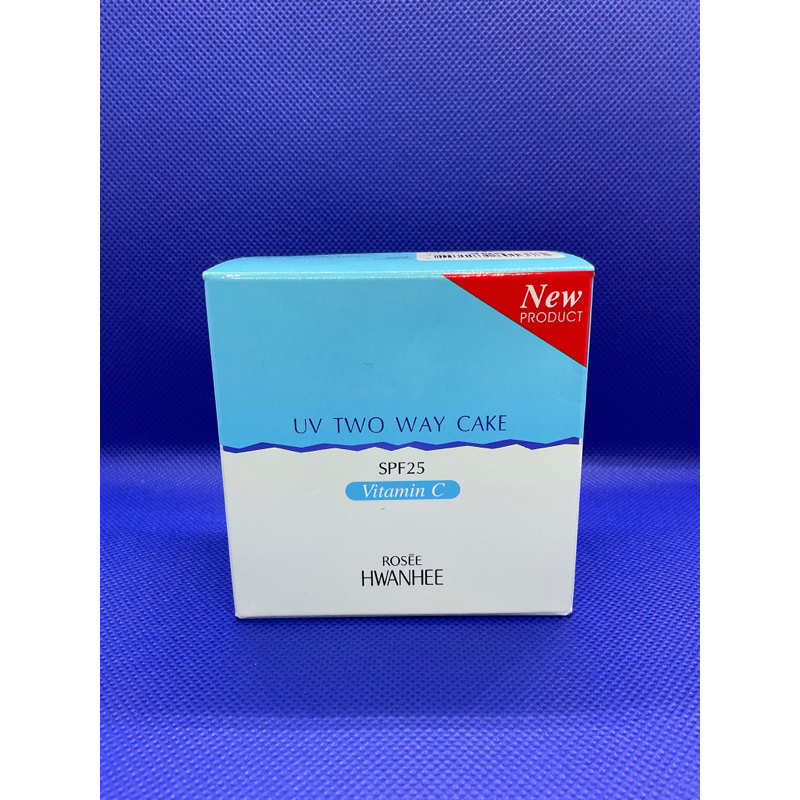 ROSEE HWANHEE UV TWOWAY CAKE SPF25 **แป้งพร้อมรีฟิล