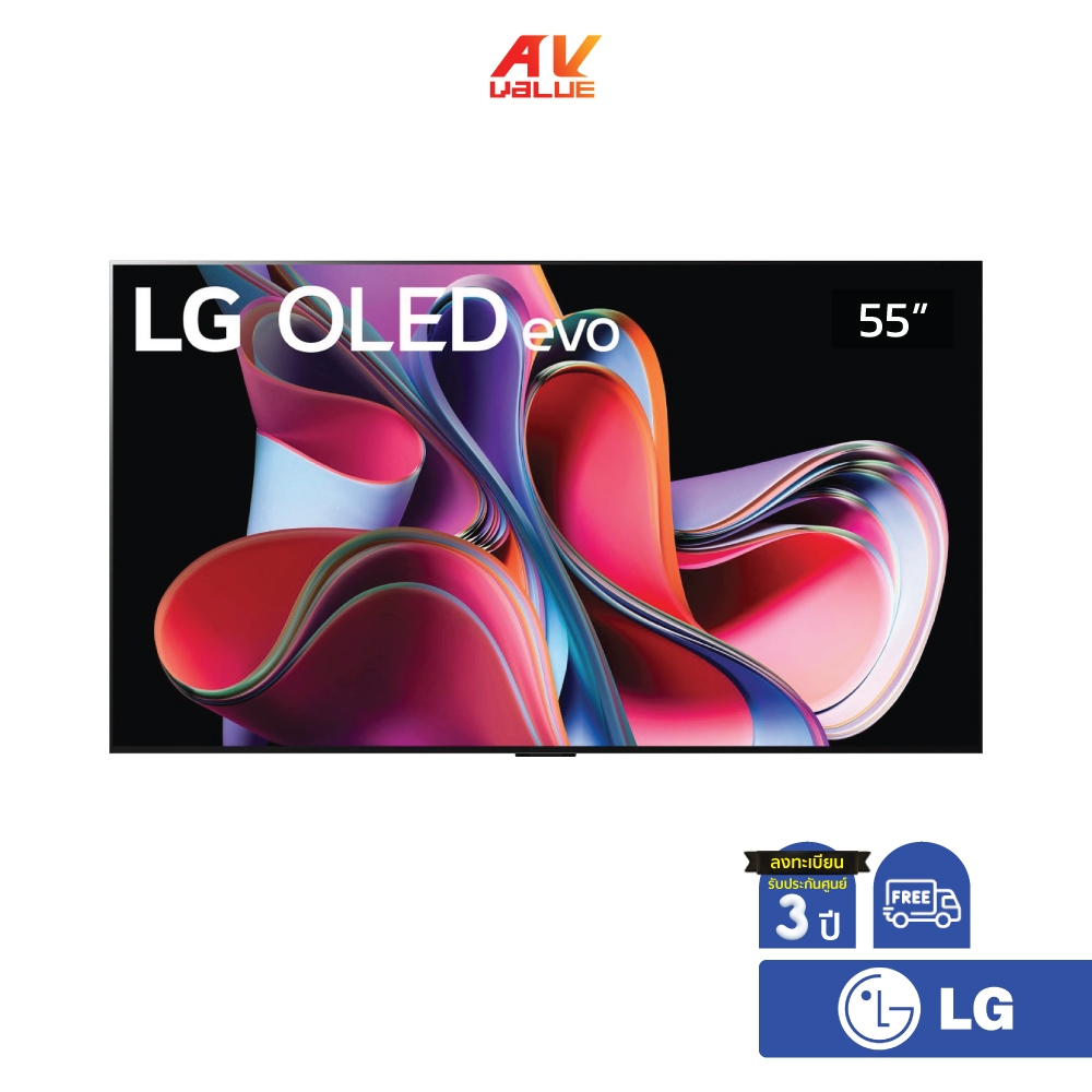 LG TV OLED evo 4K TV รุ่น OLED55G3PSA ขนาด 55 นิ้ว G3 Series ( 55G3 , 55G3PSA , G3PSA )