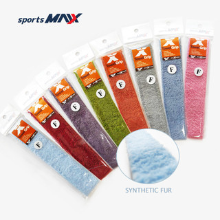 (นุ่มสุดๆ) พันด้ามขนเฟอร์ ผ้าพันด้าม ขนตุ๊กตาสัตว์ Max pro ไม้แบดมินตัน กริ๊ปผ้าขนสัตว์ เกรดพรีเมี่ยม (1 ชิ้น)