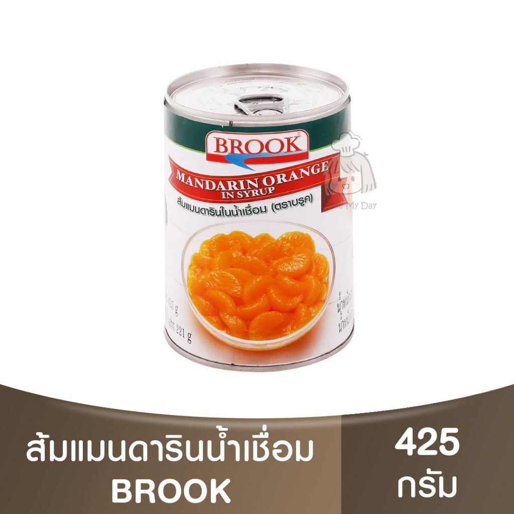 บรูค ส้มแมนดารินในน้ำเชื่อม 425 กรัม Brook Mandarin Orange in syrup 425 g. / ส้มเชื่อม