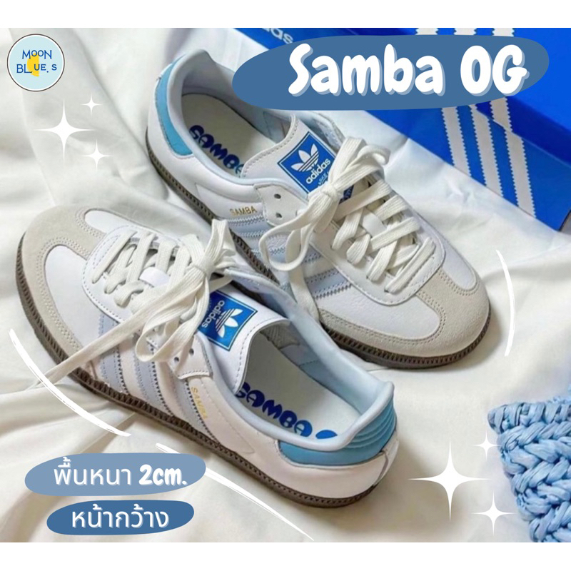 Adidas Samba Og Core White Halo Blue