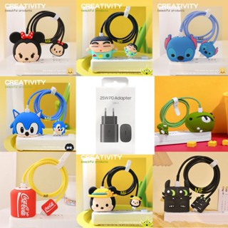 ส่งจากไทย🚚 เคสสายชาร์จ สำหรับ ซัมซุง Samsung Power Adapter 2…