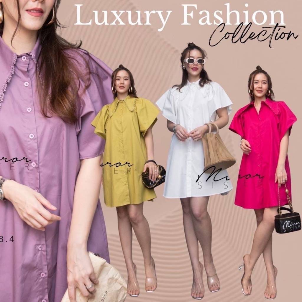 🩷🩷 MirrorSister 20118.4 UMi SHiRT DReSS เดรสเชิ้ต ดีเทลเก๋ น่ารักคิ้วท์ๆ ใส่ง่าย สวยเก๋ ใส่ได้บ่อย