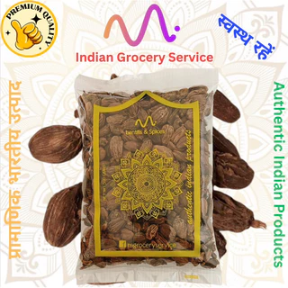 ลูกกระวานดำ Black Cardamom 20g 50g 100g Black Elaichi