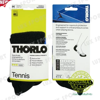 Thorlo Socks Size.M-MEDIUM (TMX/TMM ข้อสั้น/ปิดตาตุ่ม) Unisex ถุงเท้าเทนนิสคุณภาพ สินค้าแท้ 💯% จาก อเมริกา