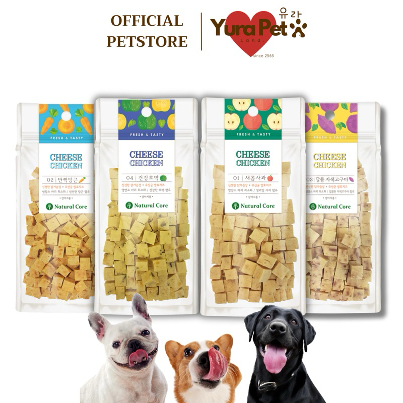 Natural Core Cheese Cube Mix ขนมชีสหนึบสำหรับสุนัข นำเข้าจากเกาหลี