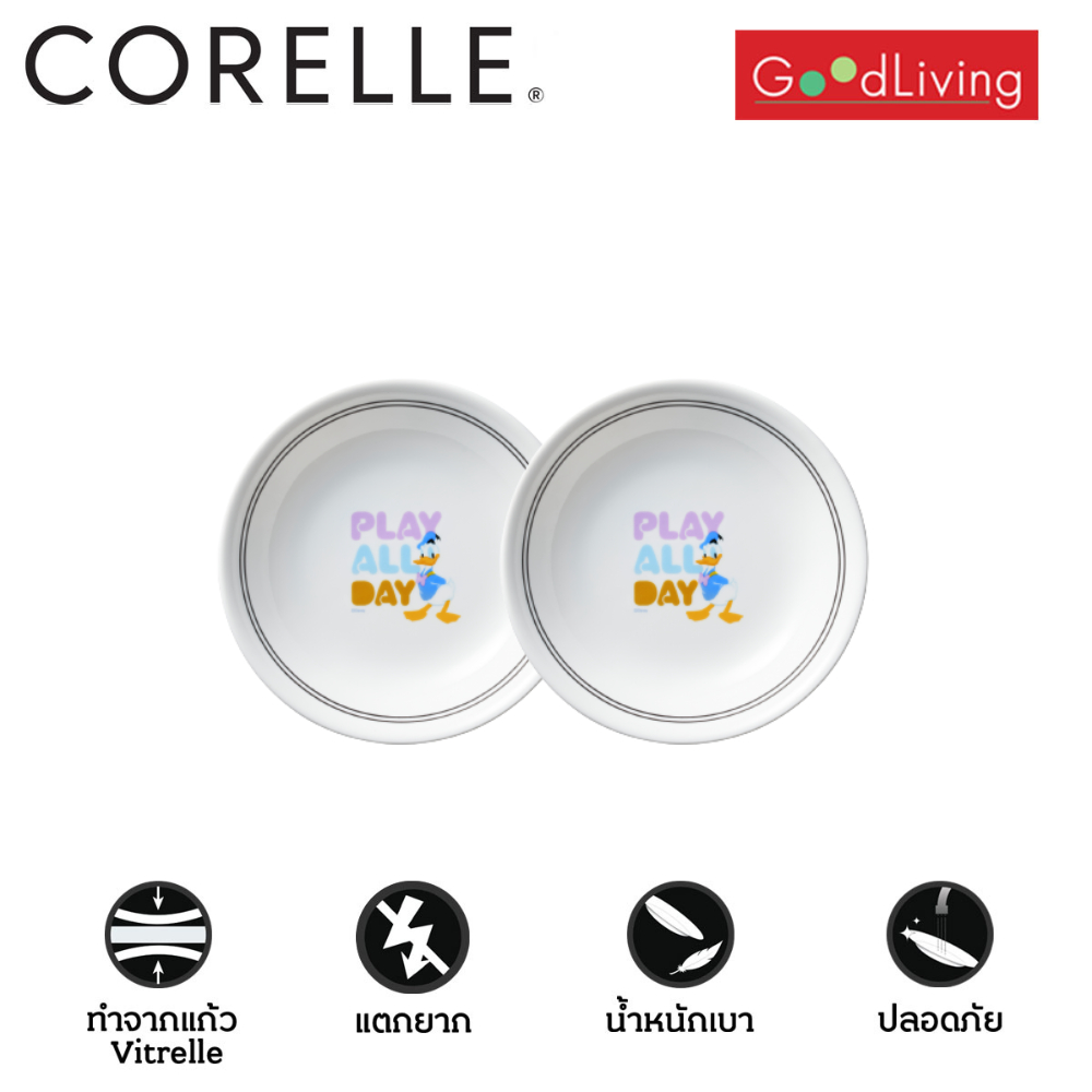 Corelle ชุดจานก้นลึกรุ่น Mickey PlayWfriends ขนาด 8.5 นิ้ว (21 ซม.) จำนวน 2 ชิ้น/C-03-420-PWF-2/TH