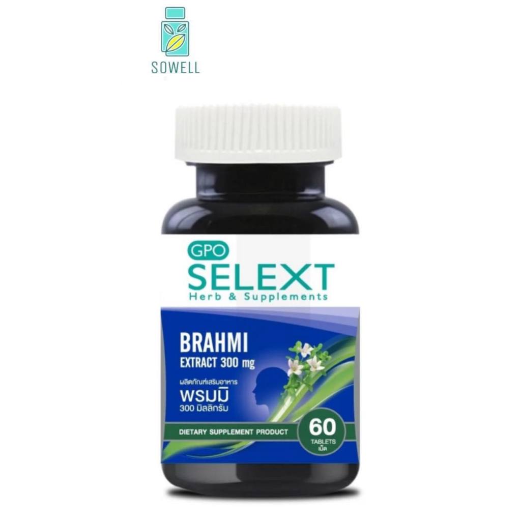 องค์การเภสัช พรมมิ 60 เม็ด / GPO Selext Brahmi 60 capsules