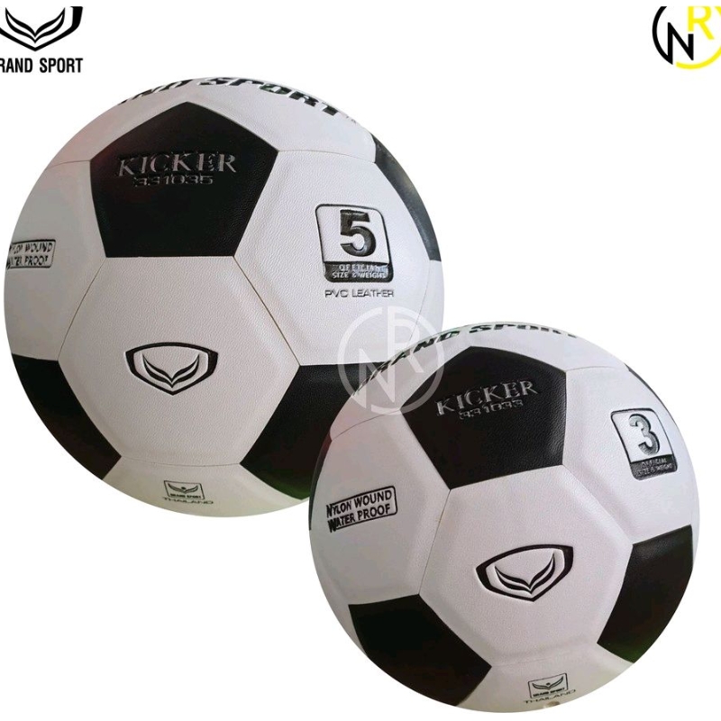 GRAND SPORT ลูกฟุตบอล KICKER ลูกฟุตบอลเบอร์5 ลูกฟุตบอลเบอร์4 ลูกฟุตบอลเบอร์3    331033 331034 331035