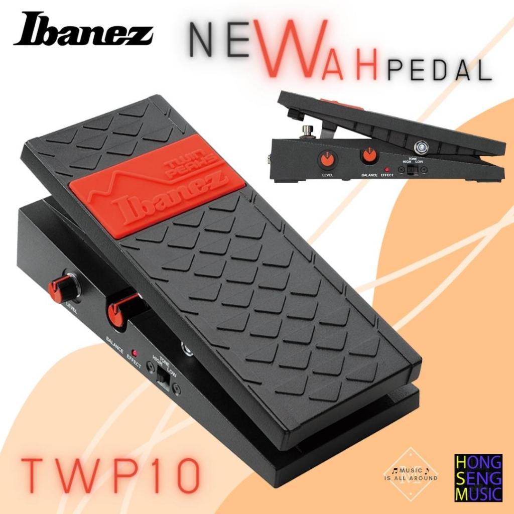 เอฟเฟค WAH Pedal ใหม่จาก Ibanez Twin Peaks wah-wah pedal รุ่น TWP10