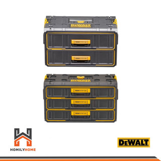 DEWALT กล่องลิ้นชัก 2 ชั้น รุ่น DWST83529 3 ชั้น รุ่น DWST08330 กล่องเครื่องมือ