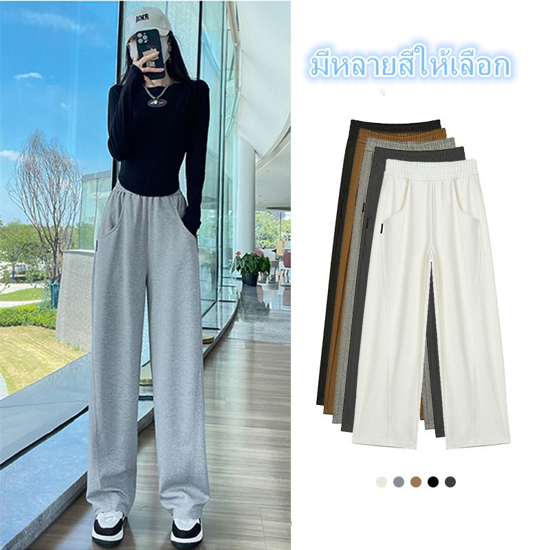 กางเกงวอร์ม กางเกงขายาว เส้นเยื่องเพิ่มความพิเศษ ใส่แล้วดูผอม 5 สีให้เลือก