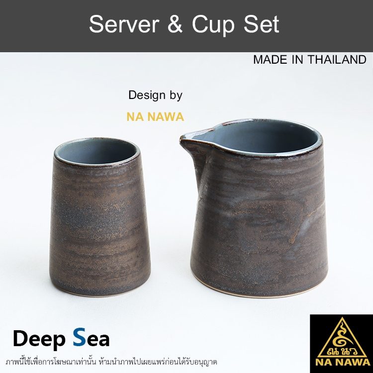 NA NAWA Ceramic Coffee Server & Cup T371, T372-DEEP SEA