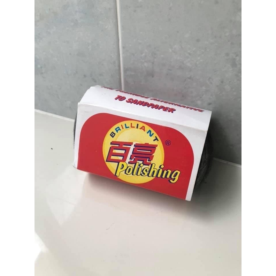 ฝอยขัดกระจก, steel wool, metal fibre