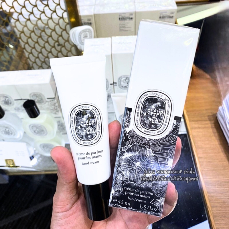 Diptyque Fleur de peau, Eau Rose Hand Cream 45ml. 👑 ป้ายคิงแท้ 💯ผลิตปี2022 King Power  [VIVIBOXSHOP]