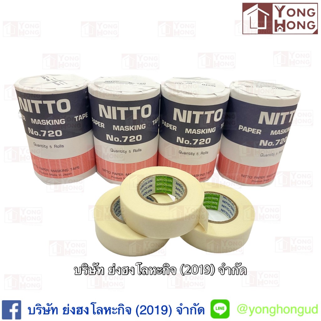 กระดาษกาว NITTO เทปกาวย่น 16 มม.x18 ม. นิตโต้ 720