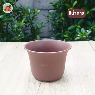 กระถางแคคตัส ทรงถ้วยจีน 5นิ้ว ส่งแพ็ค 20ใบ กระถางต้นไม้