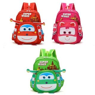 กระเป๋านักเรียน super wings กระเป๋านักเรียนชาย-หญิง ขนาด 13