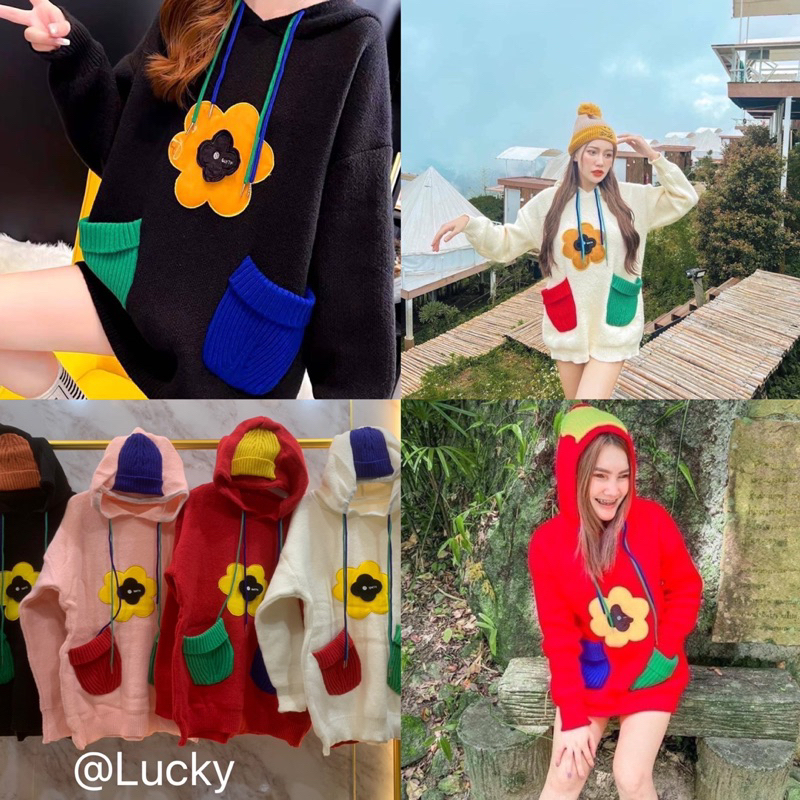 Dzaishop💕เสื้อกันหนาว ทรงโอเวอร์ไซส์🆕ดีเทลติดดอกไม้ มีกระเป๋าข้าง สวยมงลงสุดๆ🎉