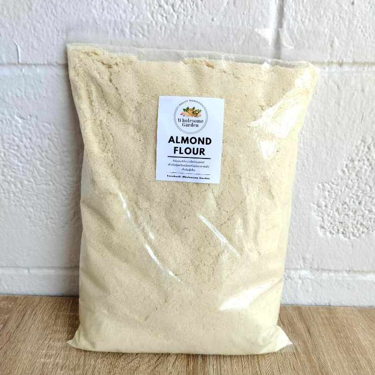 แป้งอัลมอนด์/อัลมอนด์ป่น/อัลมอนด์ผง คีโต Almond Flour/Almond Meal/Almond Powder