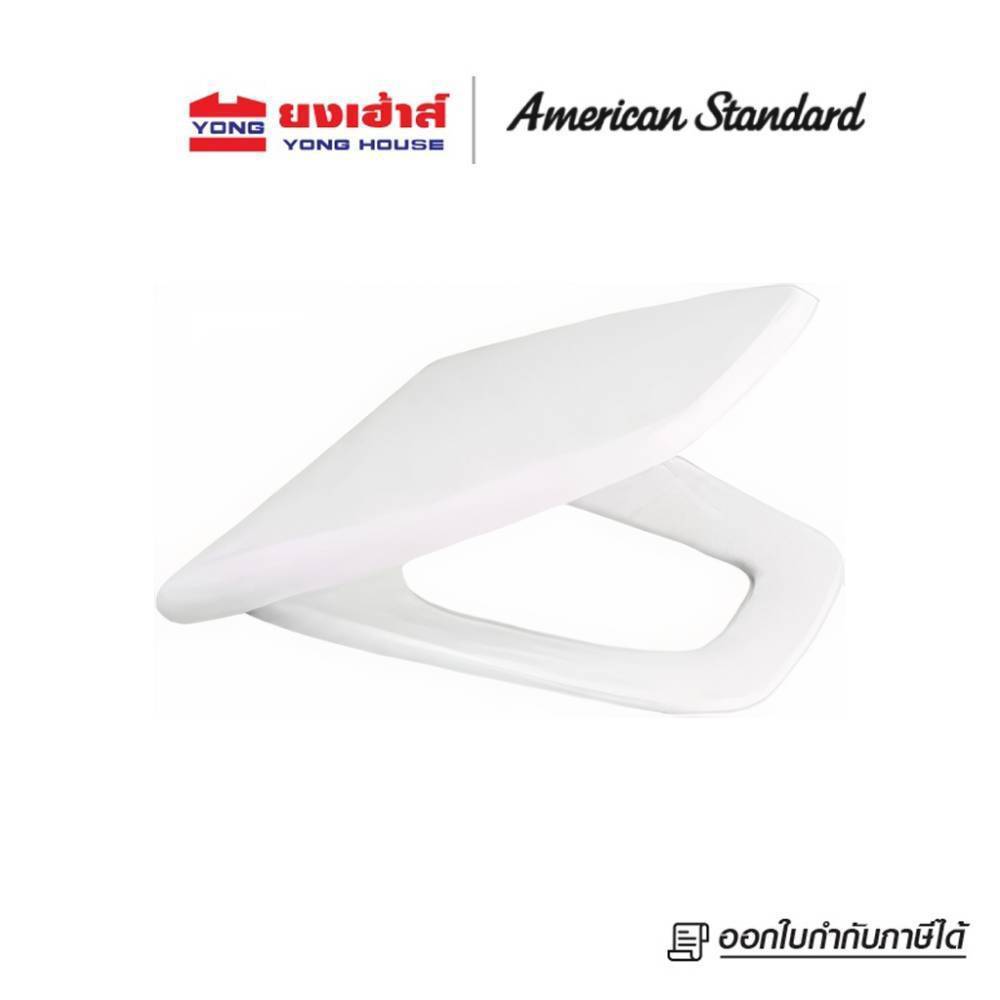 American Standard ฝารองนั่ง รุ่น PLAZA (สีขาว) PZ00000-WT ฝารองนั่งชักโครก
